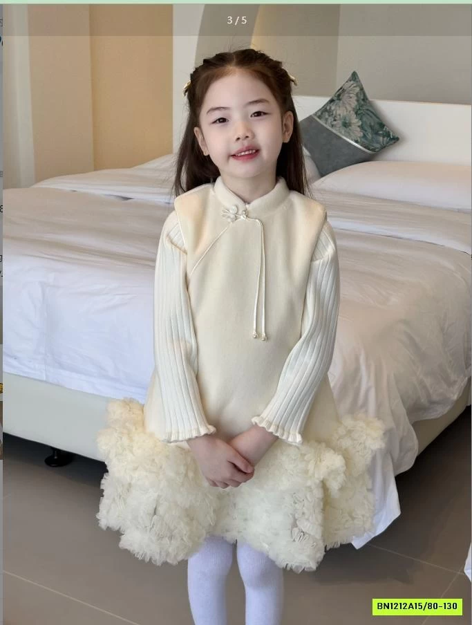 SÉT ĐẦM NHUNG VIỀN BÈO NINGLI