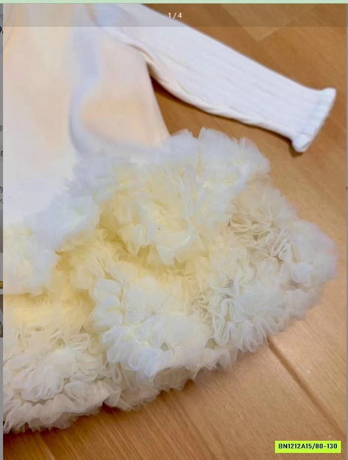 SÉT ĐẦM NHUNG VIỀN BÈO NINGLI