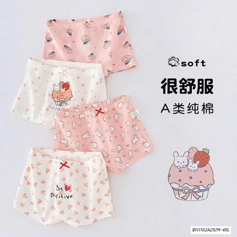 SÉT 4 QUẦN CHIP ĐÙI BG