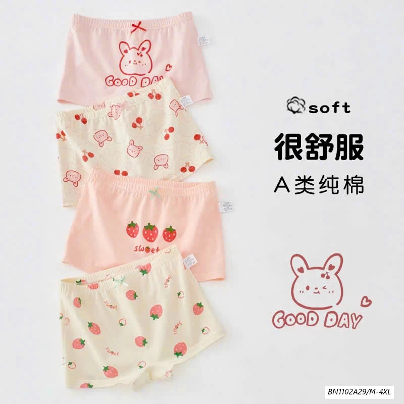 SÉT 4 QUẦN CHIP ĐÙI BG