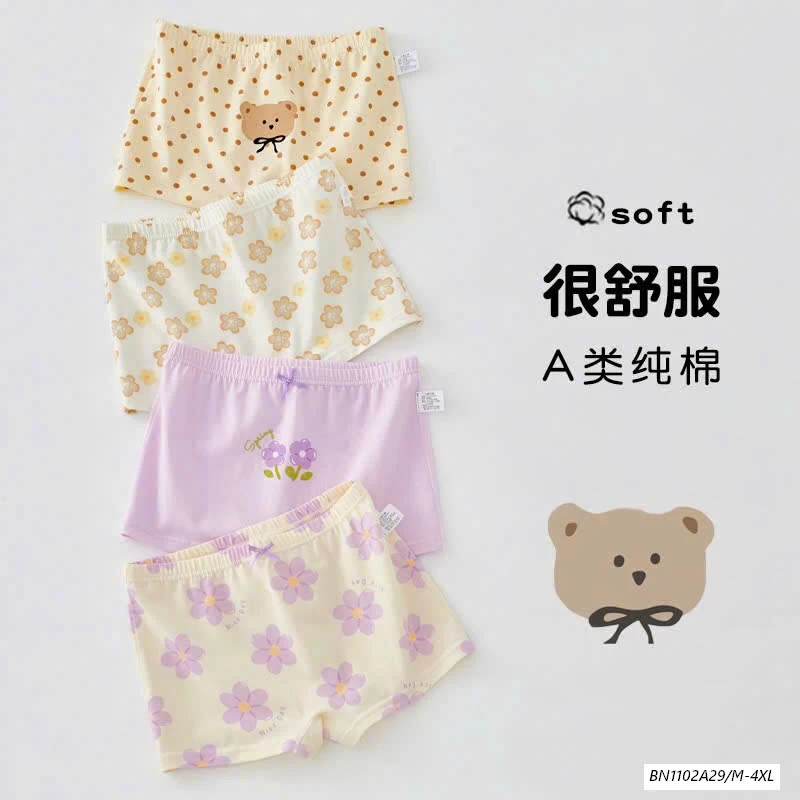 SÉT 4 QUẦN CHIP ĐÙI BG