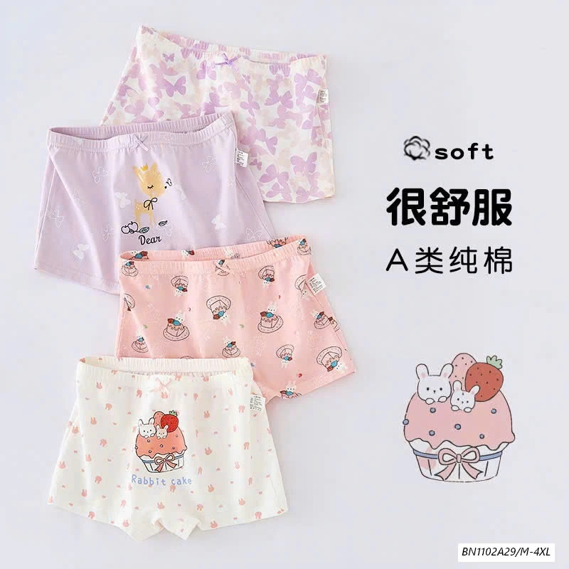 SÉT 4 QUẦN CHIP ĐÙI BG