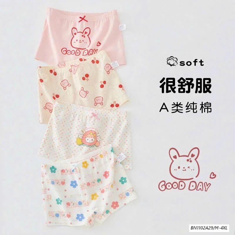 SÉT 4 QUẦN CHIP ĐÙI BG