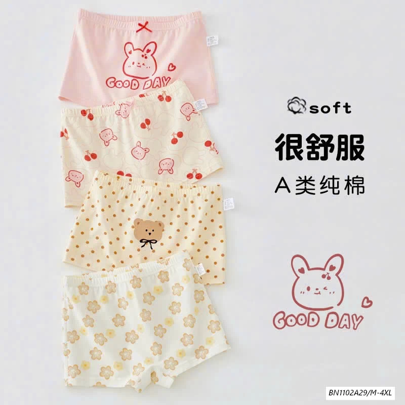 SÉT 4 QUẦN CHIP ĐÙI BG