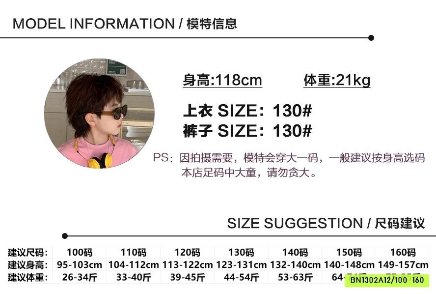 ÁO THUN ĐEN CÁ TÍNH AFTE