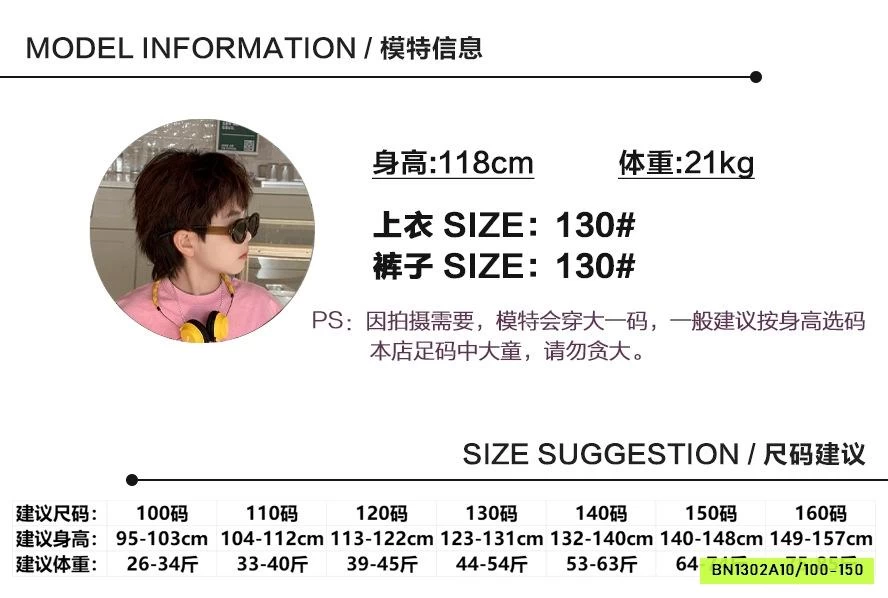 ÁO ĐEN MIX QUẦN SUÔNG TÚI HỘP AFTE