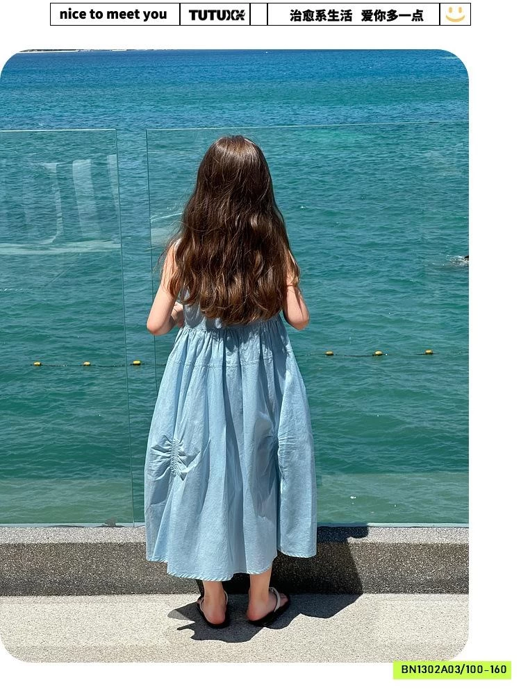 ĐẦM THÔ XANH SÁT NÁCH TUKTUK CAO CẤP