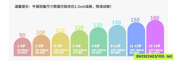 ĐẦM THÔ XANH SÁT NÁCH TUKTUK CAO CẤP