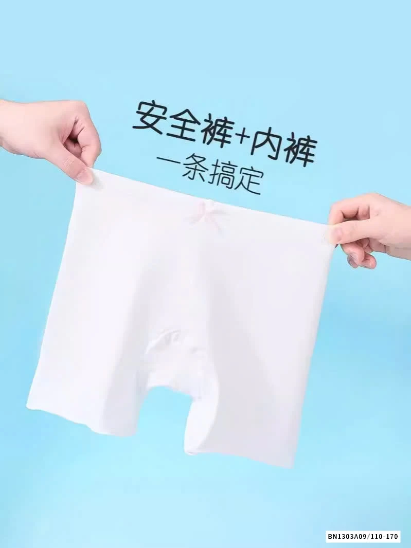 SÉT 2 QUẦN ĐÙI MẶC TRONG VÁY BG