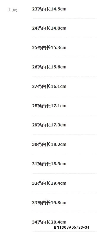 GIÀY BÚP BÊ QUAI GẮN ĐÁ