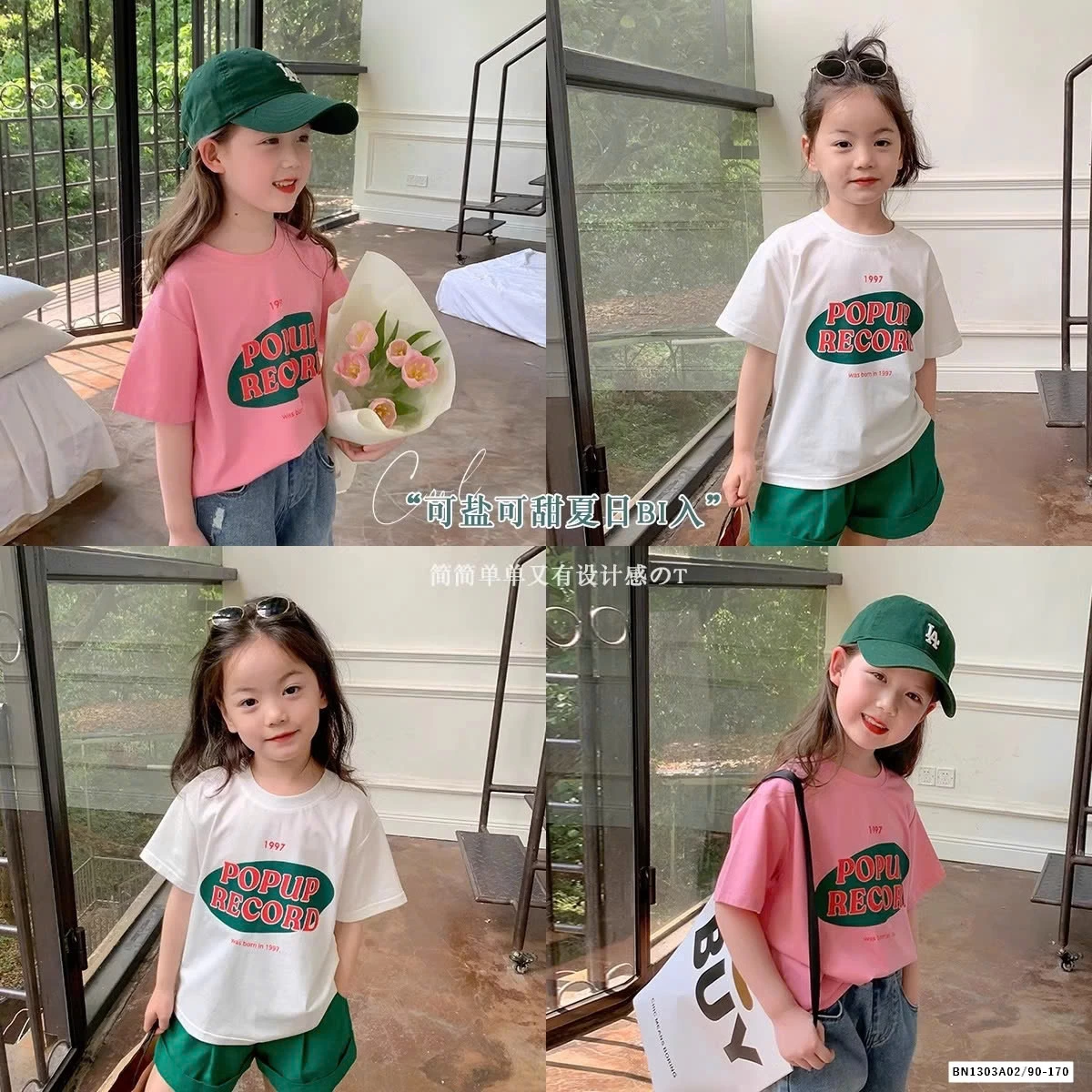 BST ÁO THUN BG SZ ĐẠI