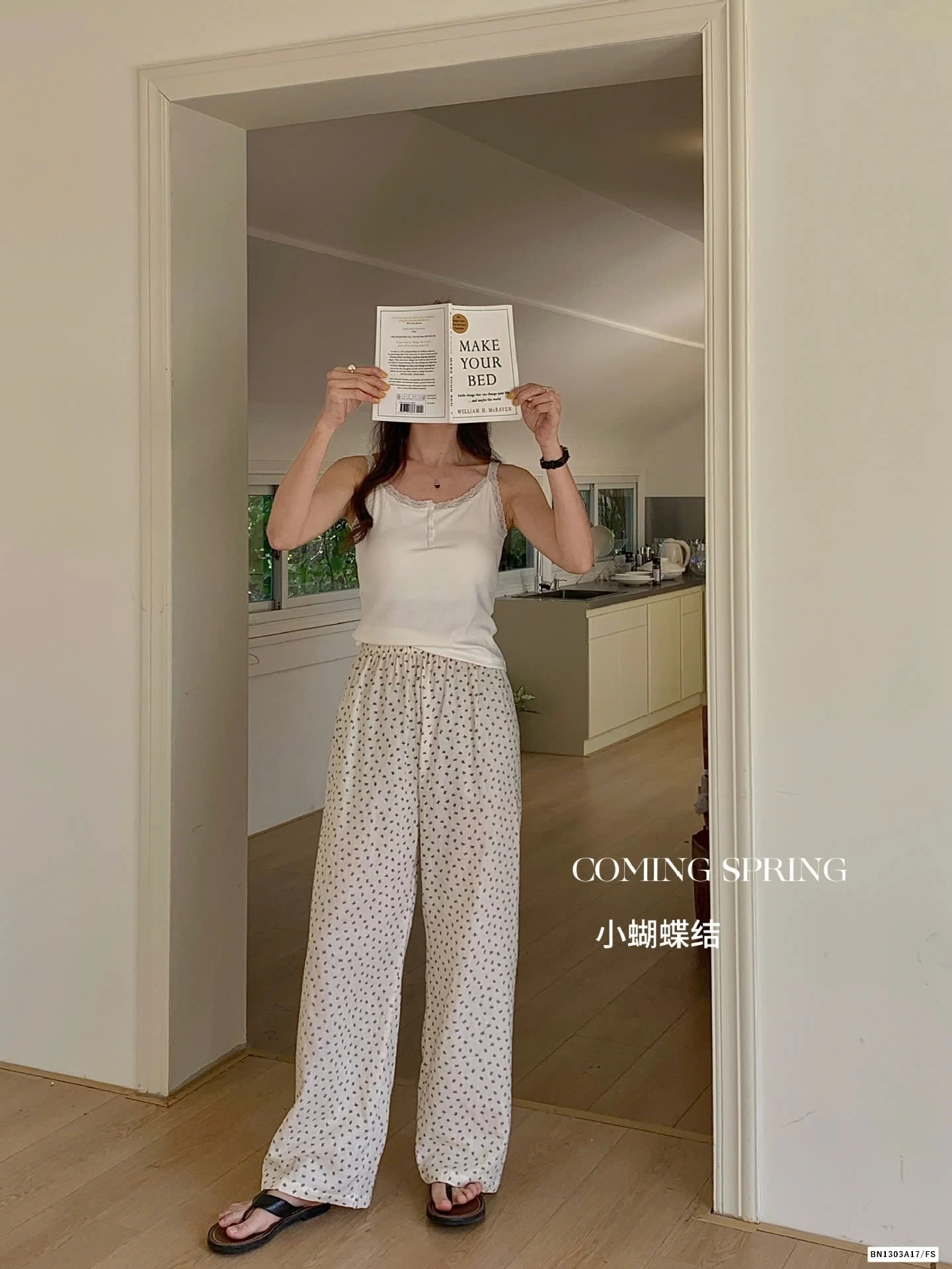 QUẦN SUÔNG THÔ MỀM KOREA KUTE