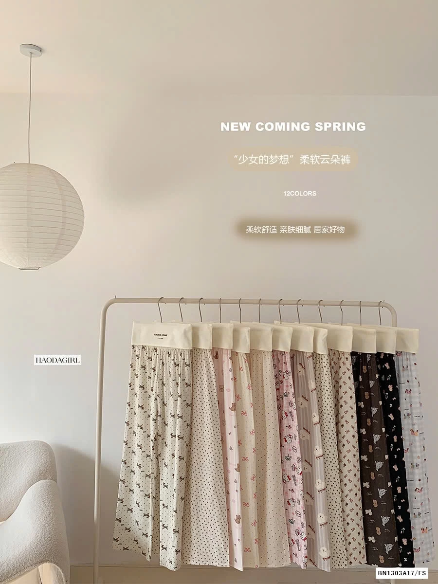 QUẦN SUÔNG THÔ MỀM KOREA KUTE