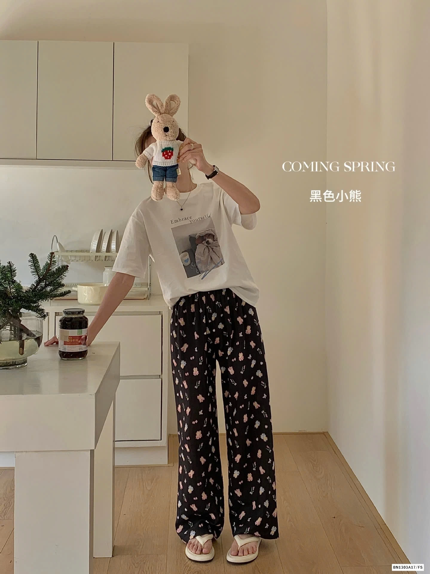 QUẦN SUÔNG THÔ MỀM KOREA KUTE