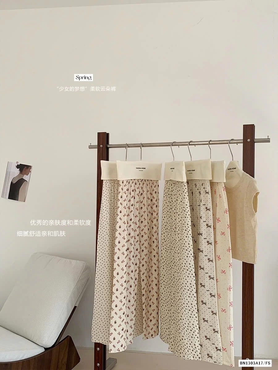 QUẦN SUÔNG THÔ MỀM KOREA KUTE