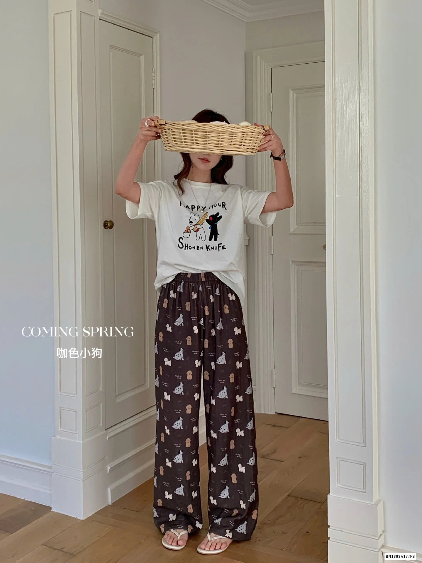 QUẦN SUÔNG THÔ MỀM KOREA KUTE