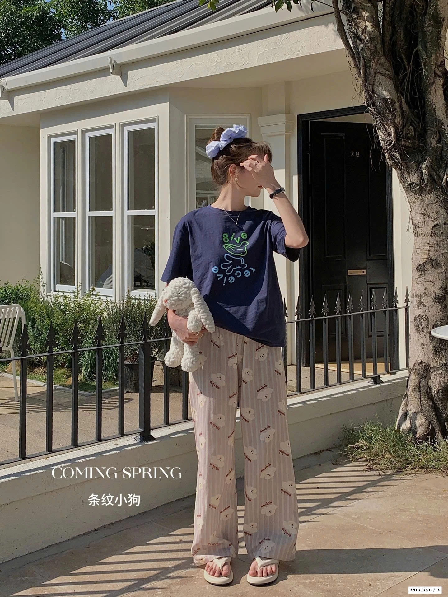 QUẦN SUÔNG THÔ MỀM KOREA KUTE