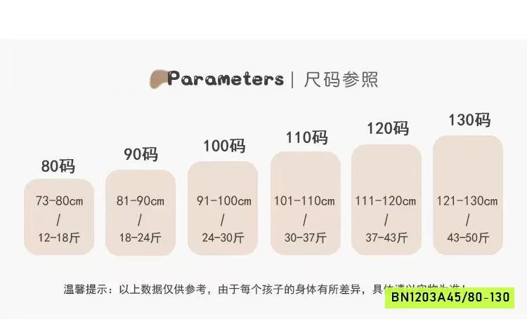 ÁO THUN GIẤY MIX SHORT TÚI HỘP