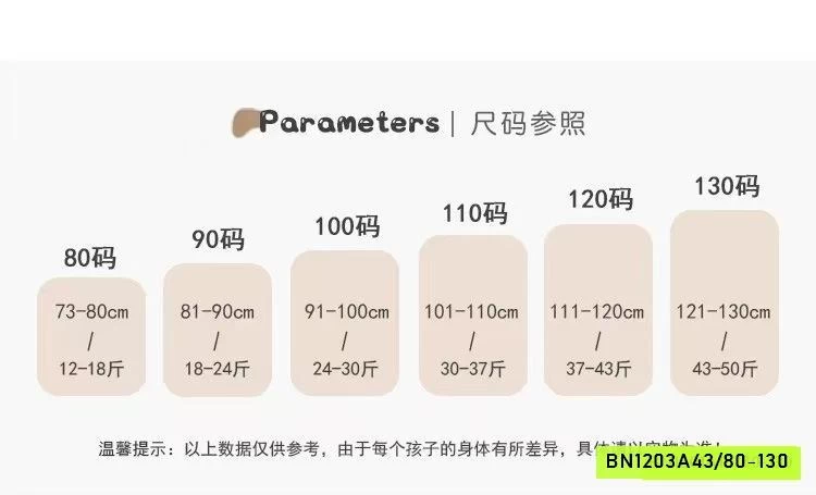 SÉT ÁO GẤU XANH MIX BAGGY TRẮNG