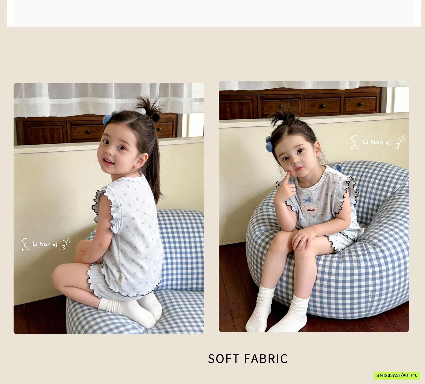 BỘ SÁT NÁCH QUẦN LÕE VIỀN BÈO HOA NHÍ LINANXI