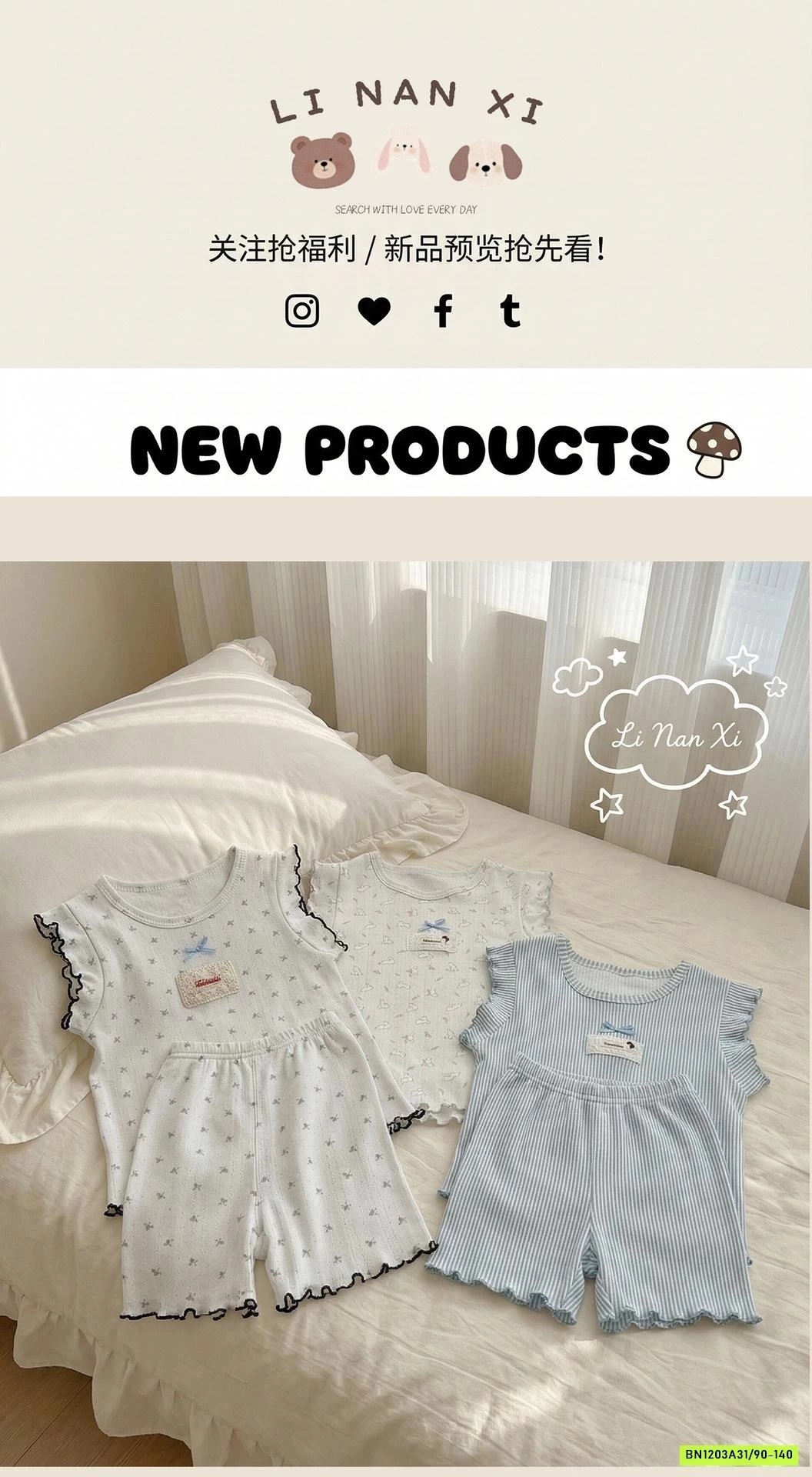 BỘ SÁT NÁCH QUẦN LÕE VIỀN BÈO HOA NHÍ LINANXI