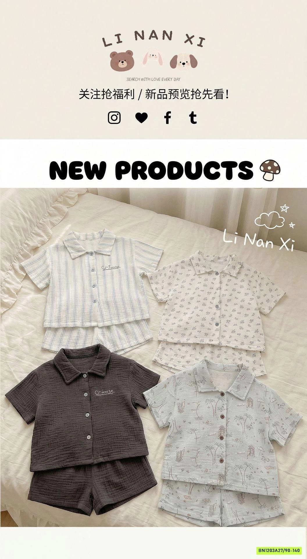 PIZAMA XÔ ĐŨI 87022 LINANXI