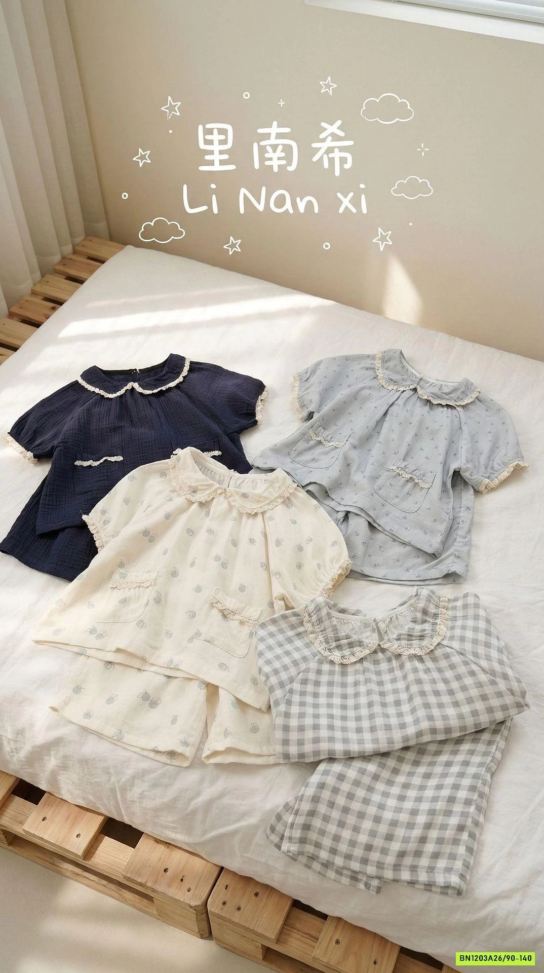 SÉT XÔ ĐŨI CỔ SEN VIỀN REN 87012 LINANXI