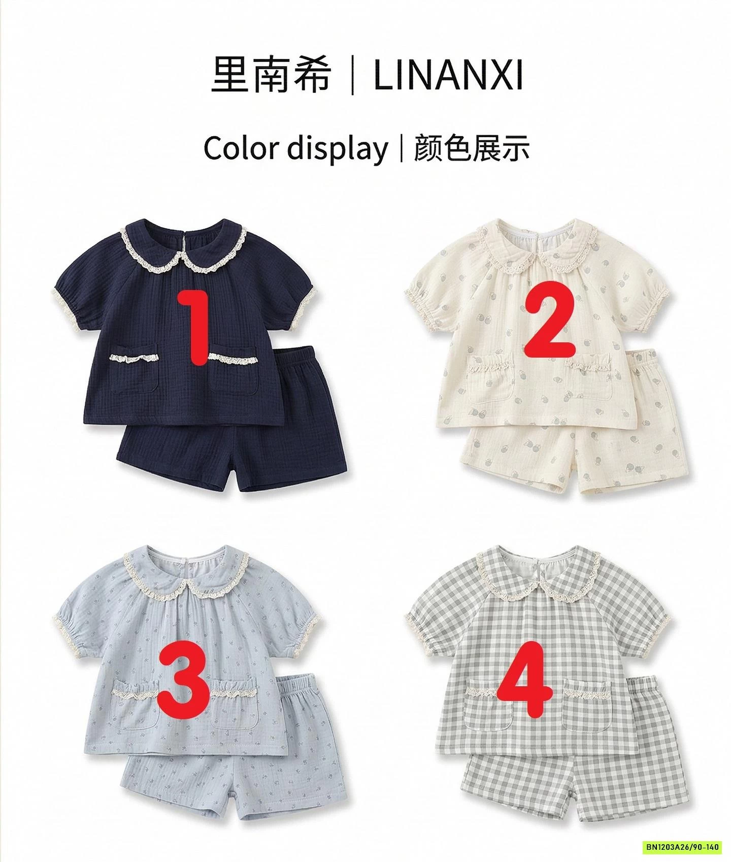 SÉT XÔ ĐŨI CỔ SEN VIỀN REN 87012 LINANXI