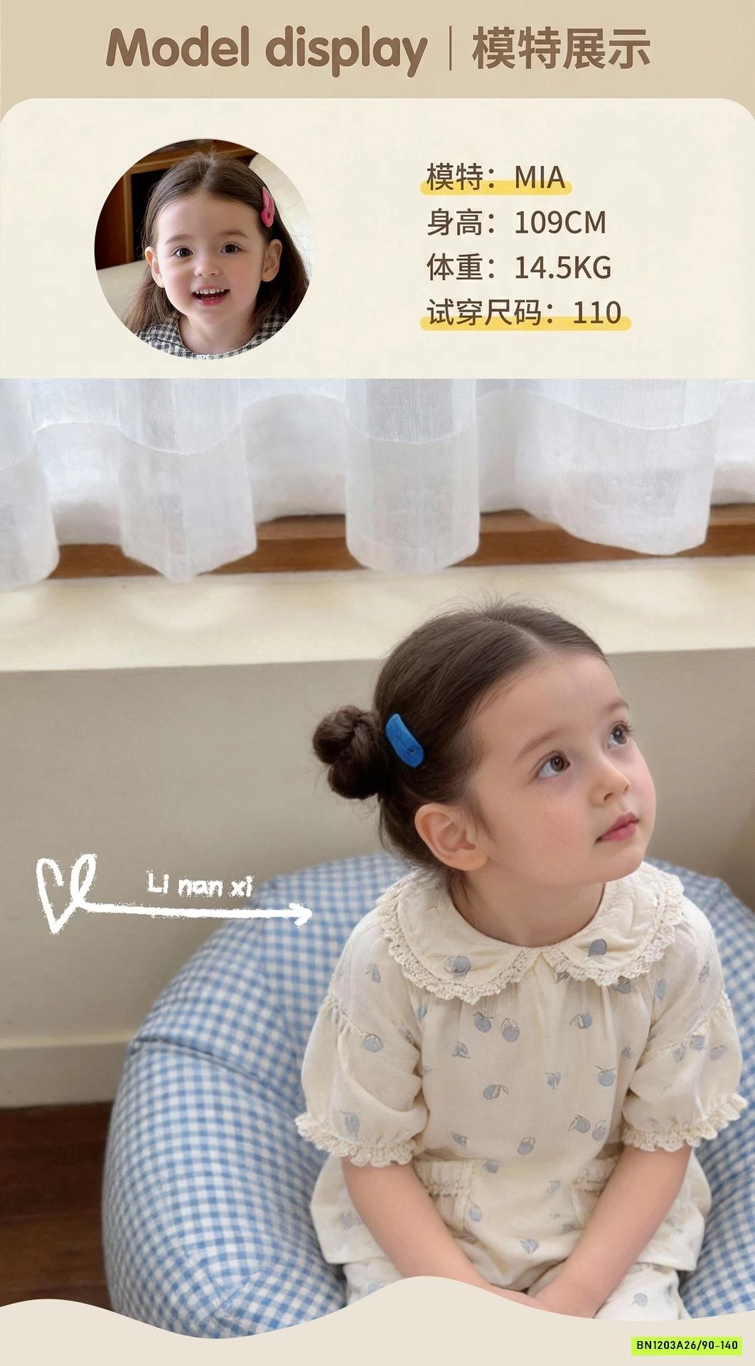 SÉT XÔ ĐŨI CỔ SEN VIỀN REN 87012 LINANXI