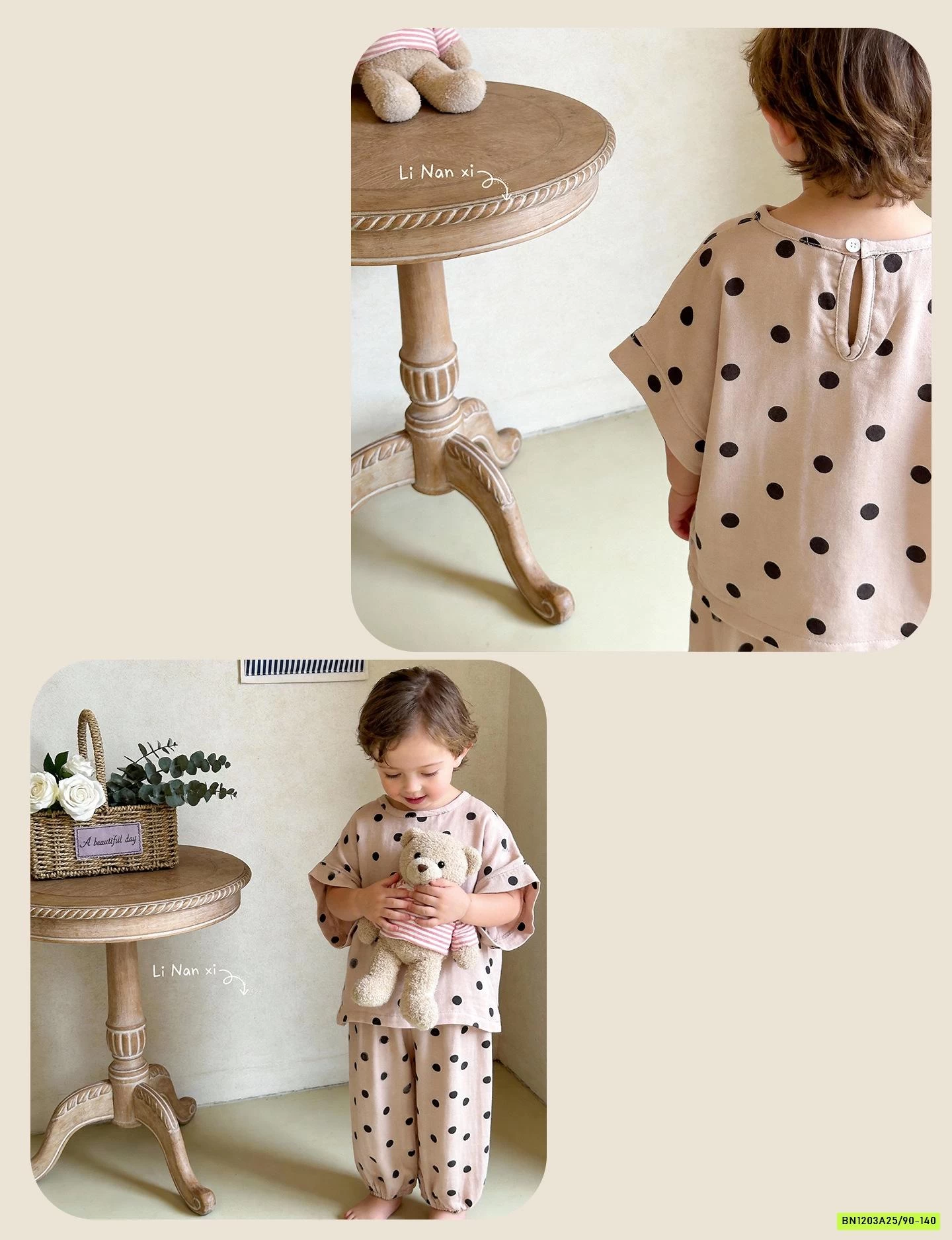 BỘ ĐŨI HỌA TIẾT QUẦN BOM 87021 LINANXI