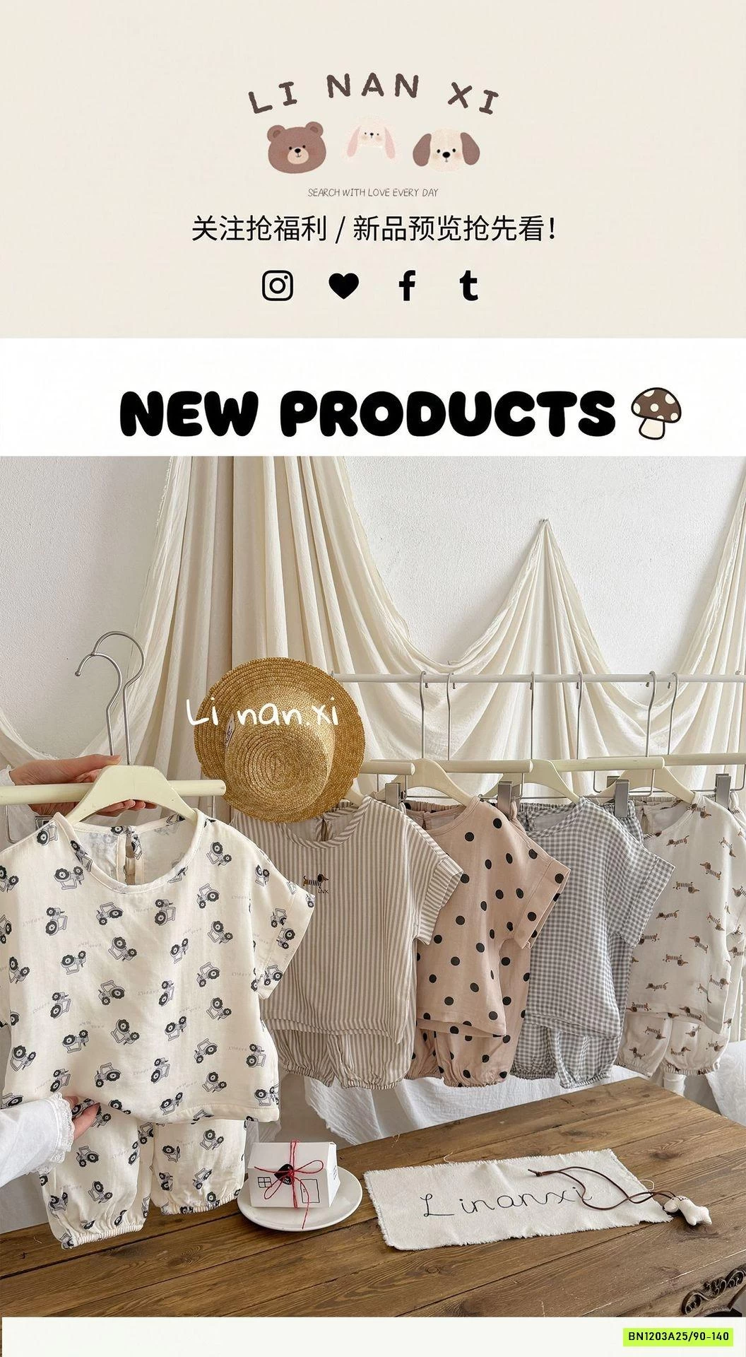 BỘ ĐŨI HỌA TIẾT QUẦN BOM 87021 LINANXI