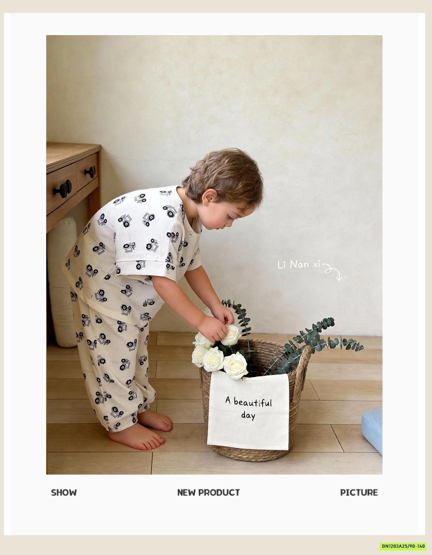 BỘ ĐŨI HỌA TIẾT QUẦN BOM 87021 LINANXI