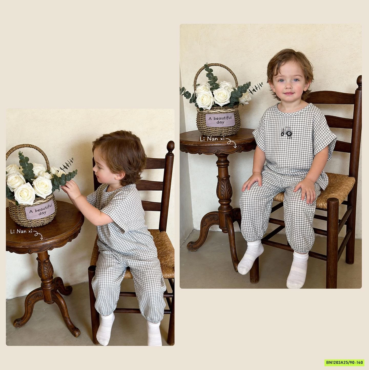 BỘ ĐŨI HỌA TIẾT QUẦN BOM 87021 LINANXI