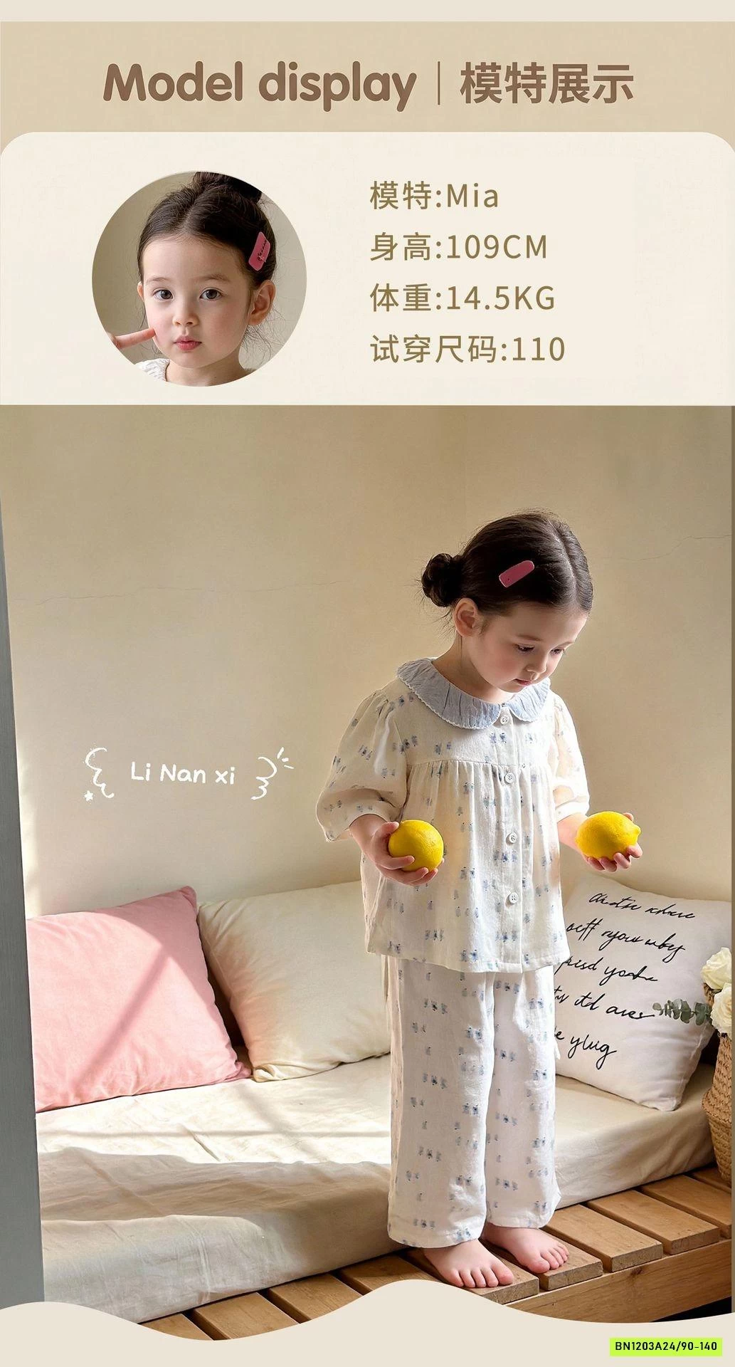 BỘ ĐŨI CỔ SEN HOA NHÍ 87029 LINANXI