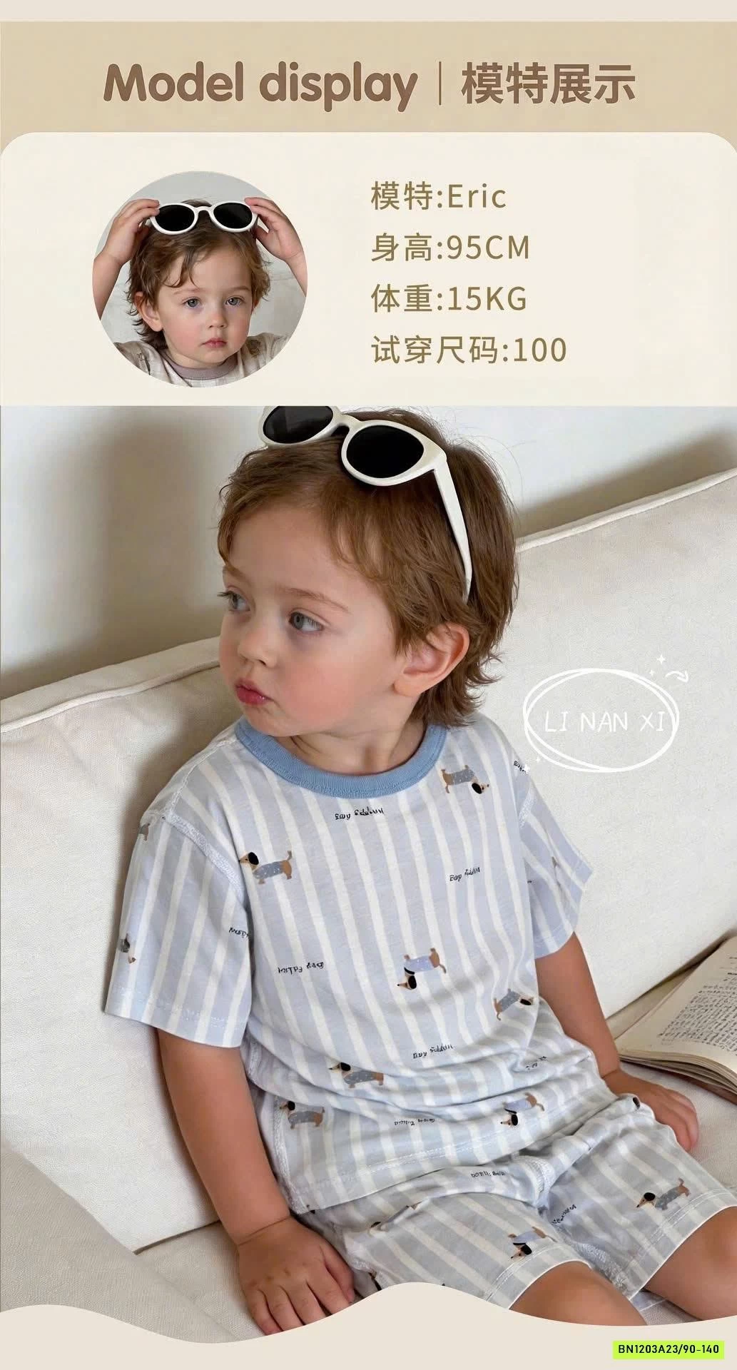 BỘ LỬNG THUN LẠNH LINANXI 87013