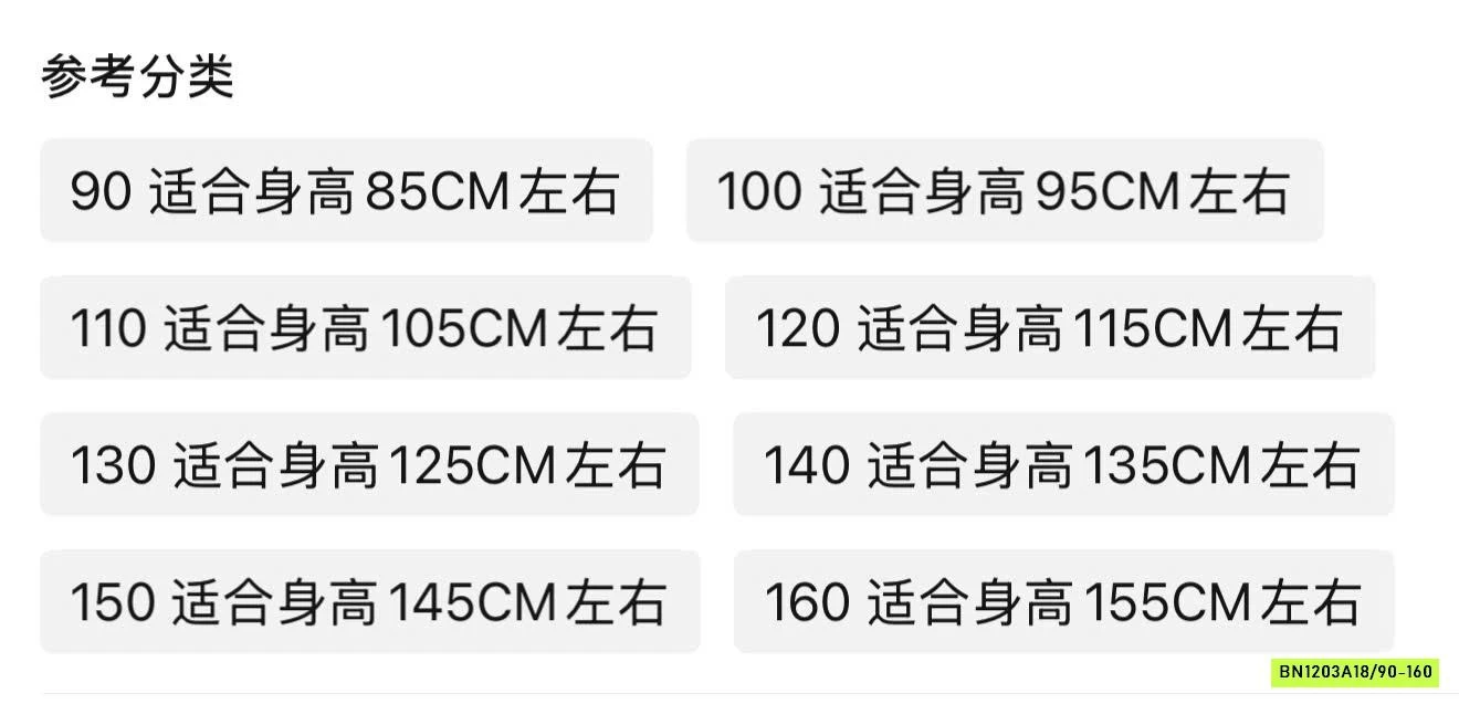 BỘ THỂ THAO THÔNG HƠI SÁT NÁCH