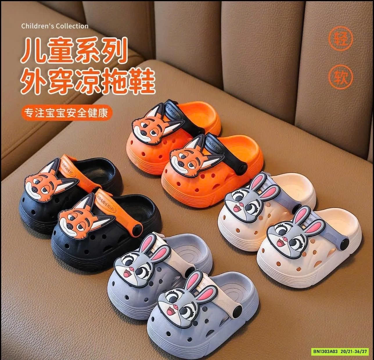 CROCS ZOOTOPIA SIÊU HOT