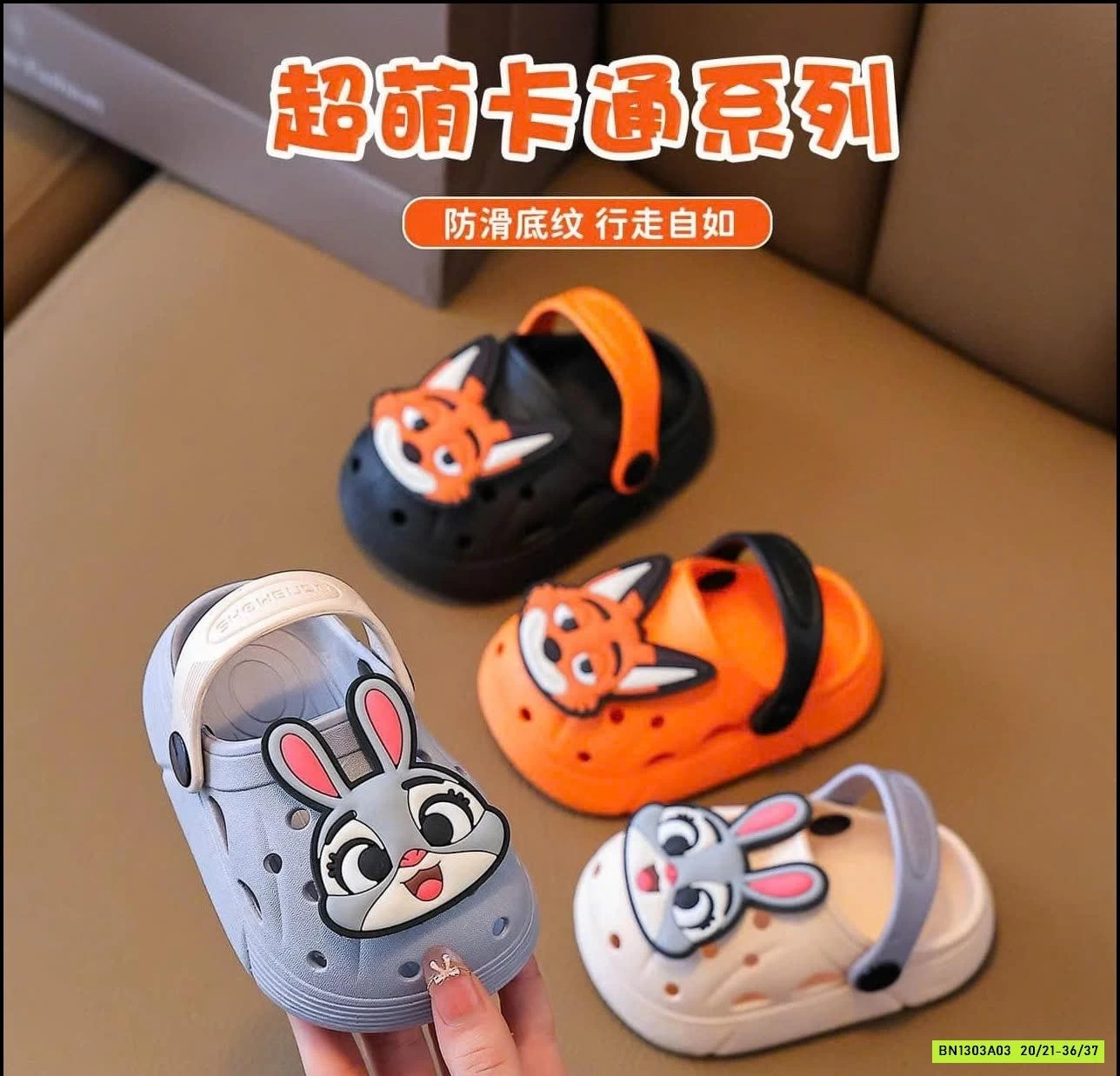 CROCS ZOOTOPIA SIÊU HOT
