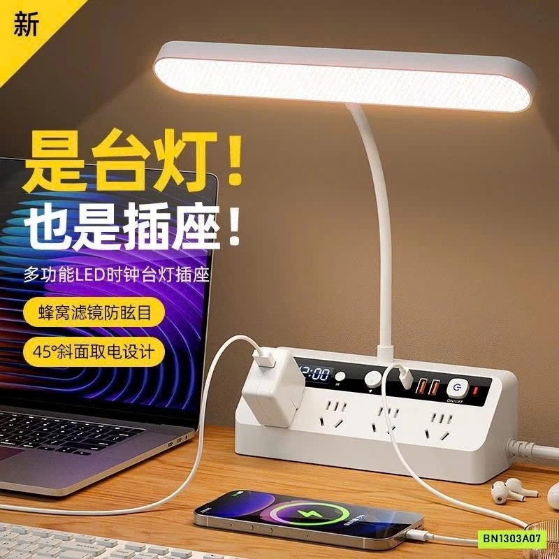 Ổ SẠC ĐA NĂNG KÈM ĐÈN & ĐỒNG HỒ