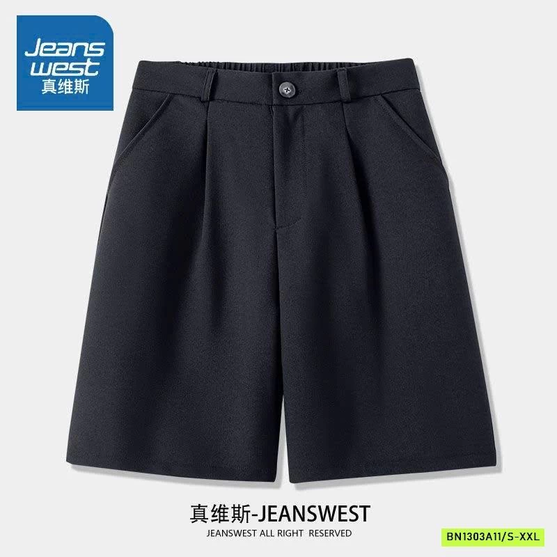 SHORT TÂY JEANSWEST