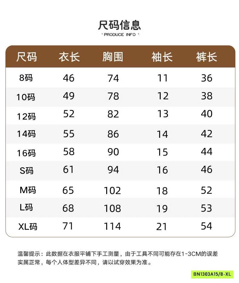 BỘ PIJAMA CHO BÉ GÁI SZ ĐẠI