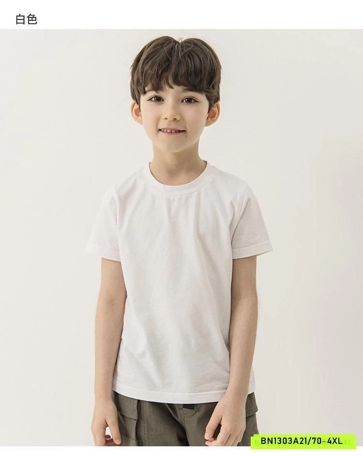 ÁO THUN U.NI CỔ TRÒN MẸ BÉ