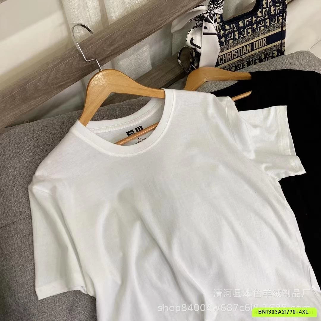 ÁO THUN U.NI CỔ TRÒN MẸ BÉ