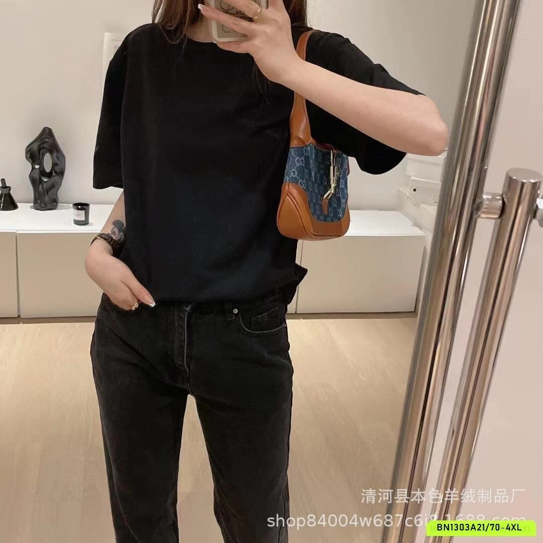 ÁO THUN U.NI CỔ TRÒN MẸ BÉ