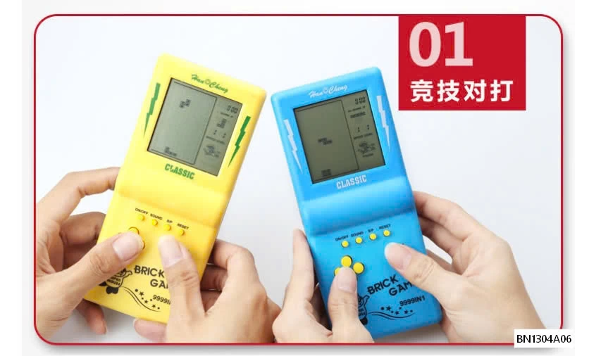 MÁY ĐIỆN TỬ CẦM TAY