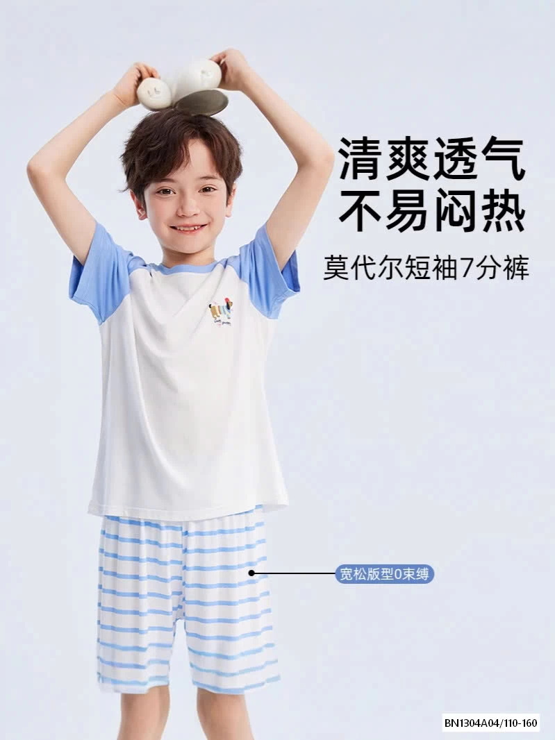 BỘ THUN LỠ QUẦN KẺ SZ ĐẠI