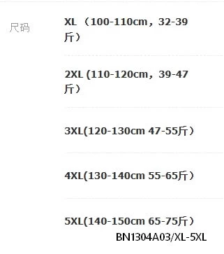 BỘ BƠI TIÊN CÁ BG 3 CHI TIẾT
