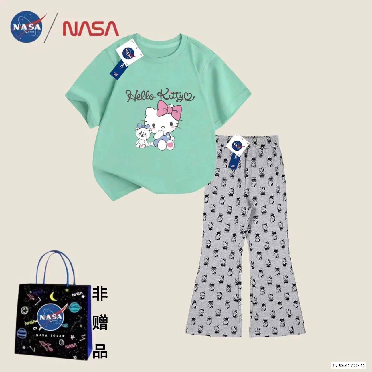 SÉT KITTY QUẦN LOE