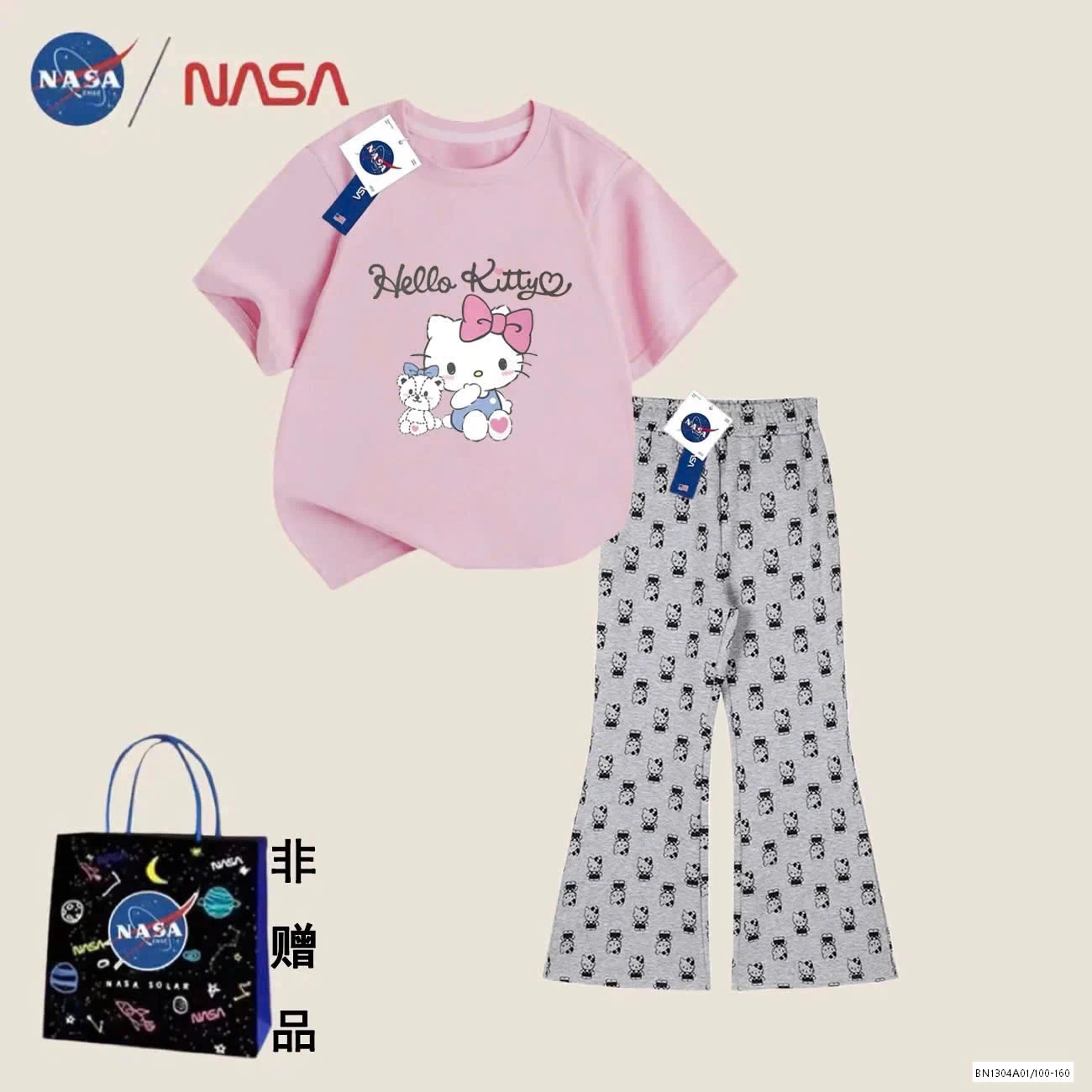 SÉT KITTY QUẦN LOE