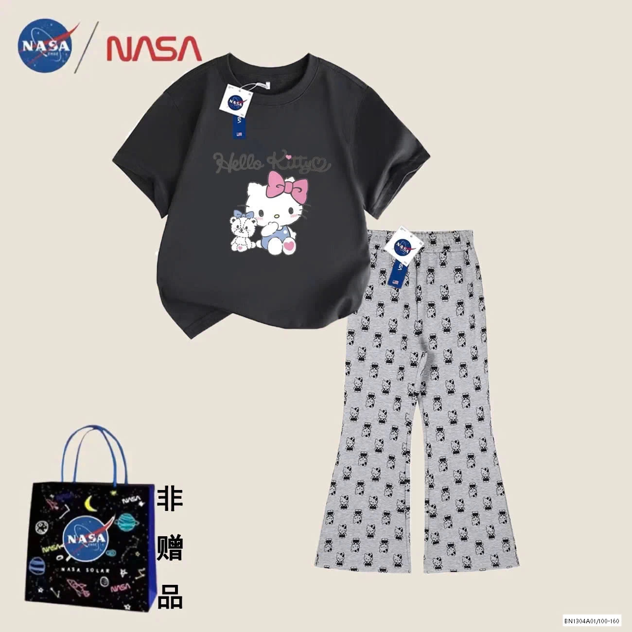 SÉT KITTY QUẦN LOE